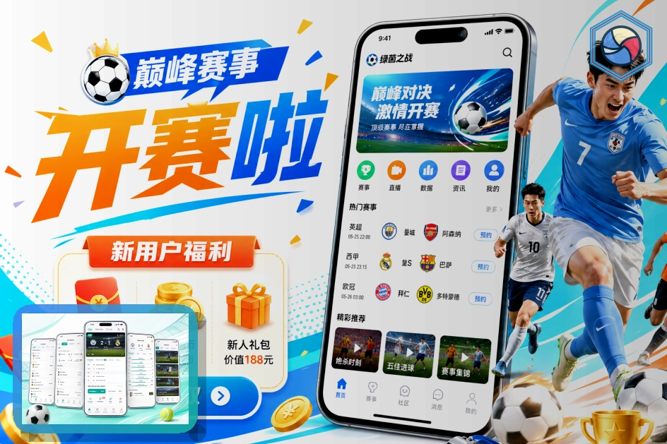 网页端体验证书
